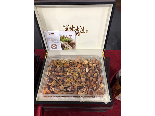 邵陽(yáng)紅