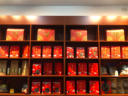 邵陽(yáng)紅